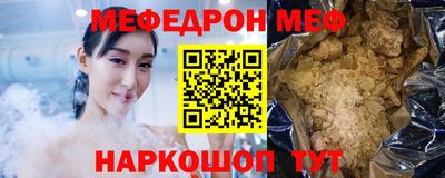 метадон Будённовск