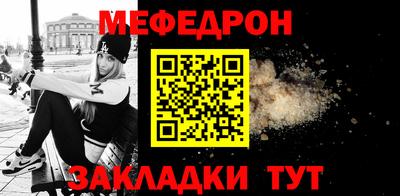 не бодяженный Бугуруслан