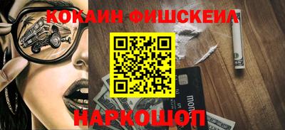 ПСИЛОЦИБИНОВЫЕ ГРИБЫ Бузулук