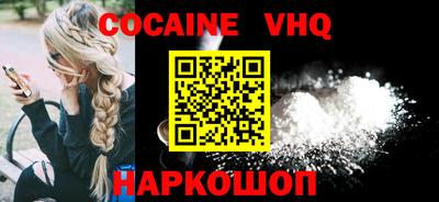 метадон Будённовск