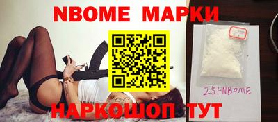 метадон Будённовск