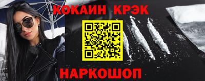 метадон Будённовск