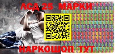 метадон Будённовск