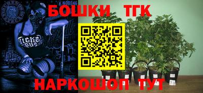 не бодяженный Бугуруслан