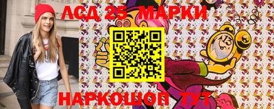 метадон Будённовск