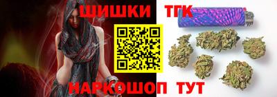 ПСИЛОЦИБИНОВЫЕ ГРИБЫ Бузулук