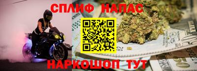 ПСИЛОЦИБИНОВЫЕ ГРИБЫ Бузулук