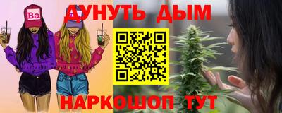 ПСИЛОЦИБИНОВЫЕ ГРИБЫ Бузулук