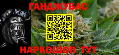 метадон Будённовск