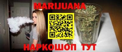 метадон Будённовск