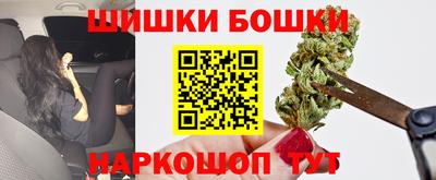 не бодяженный Бугуруслан