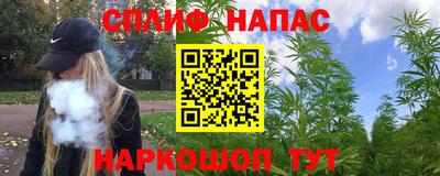 не бодяженный Бугуруслан