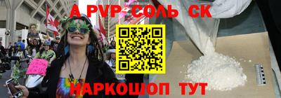 не бодяженный Бугуруслан