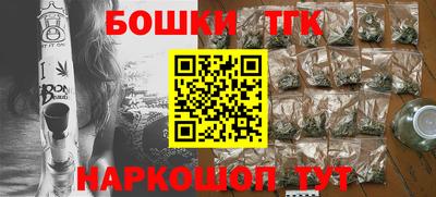 не бодяженный Бугуруслан