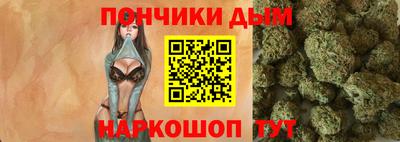 не бодяженный Бугуруслан