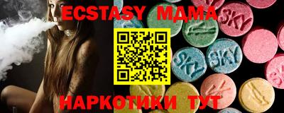 не бодяженный Бугуруслан