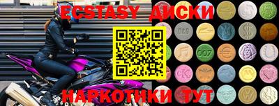 метадон Будённовск