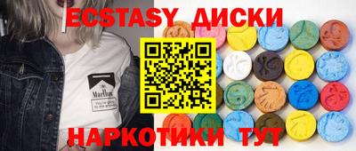 метадон Будённовск