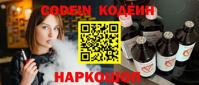 ПСИЛОЦИБИНОВЫЕ ГРИБЫ Бузулук