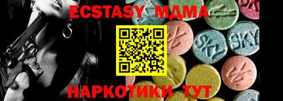 не бодяженный Бугуруслан