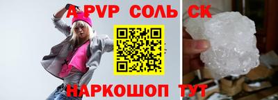 метадон Будённовск