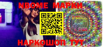 ПСИЛОЦИБИНОВЫЕ ГРИБЫ Бузулук