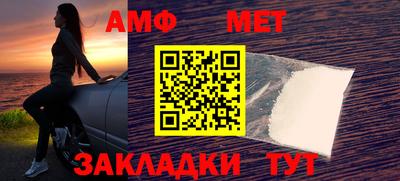 не бодяженный Бугуруслан