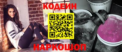 не бодяженный Бугуруслан