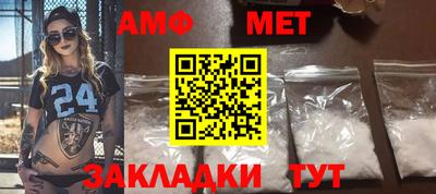 ПСИЛОЦИБИНОВЫЕ ГРИБЫ Бузулук