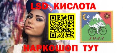 ПСИЛОЦИБИНОВЫЕ ГРИБЫ Бузулук
