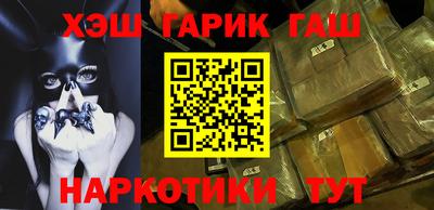 не бодяженный Бугуруслан