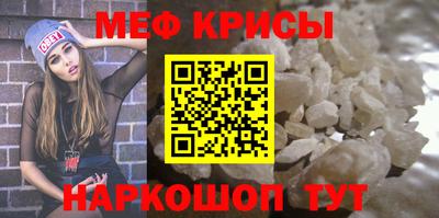 метадон Будённовск