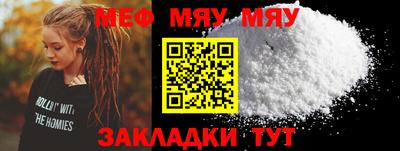 ПСИЛОЦИБИНОВЫЕ ГРИБЫ Бузулук