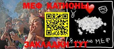 ПСИЛОЦИБИНОВЫЕ ГРИБЫ Бузулук